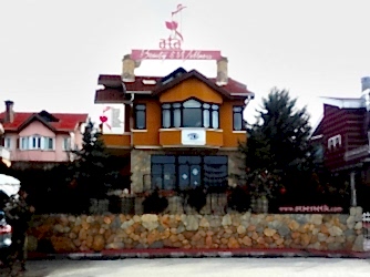 Merkezimiz Hakkında