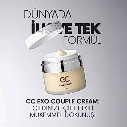 CC Exo Couple Cream 50 ml